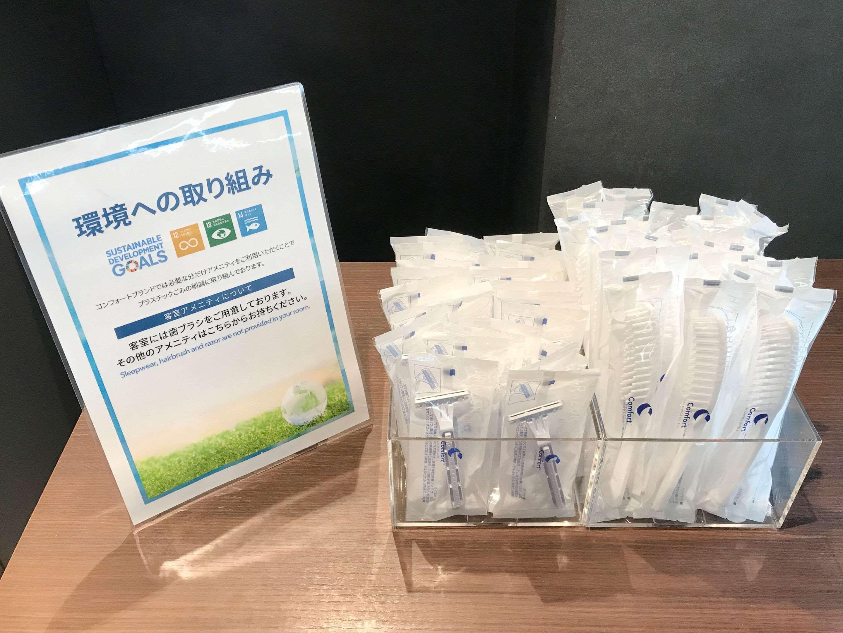 Hotel Wbf Kyoto Shijo Nishikitei 外观 照片