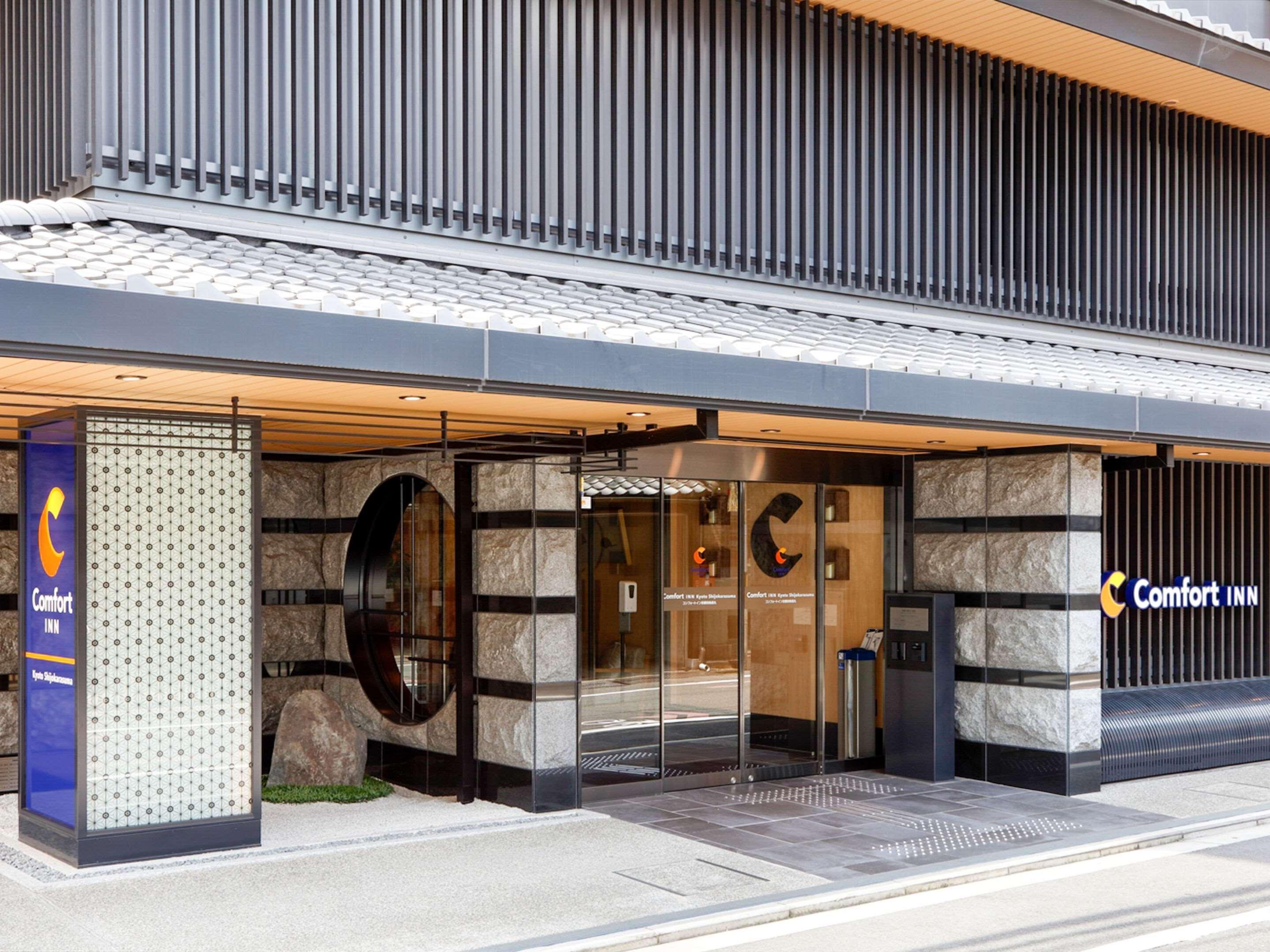 Hotel Wbf Kyoto Shijo Nishikitei 外观 照片