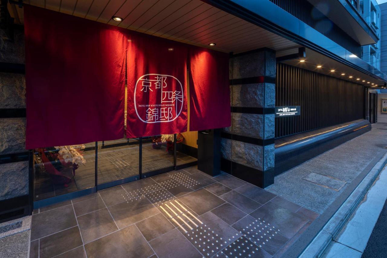 Hotel Wbf Kyoto Shijo Nishikitei 外观 照片