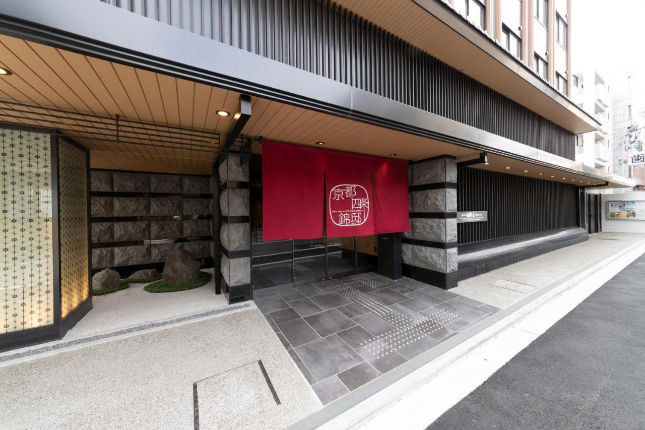 Hotel Wbf Kyoto Shijo Nishikitei 外观 照片