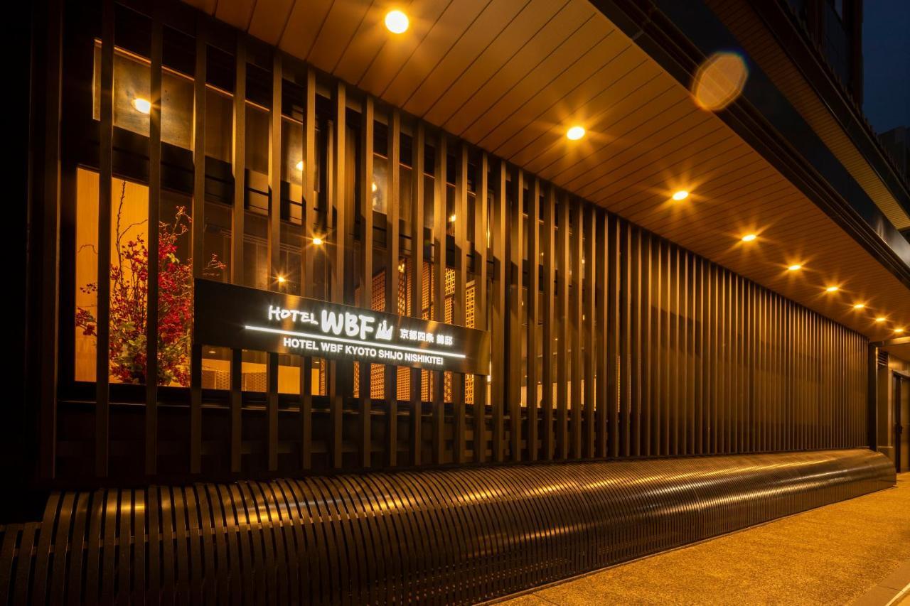 Hotel Wbf Kyoto Shijo Nishikitei 外观 照片